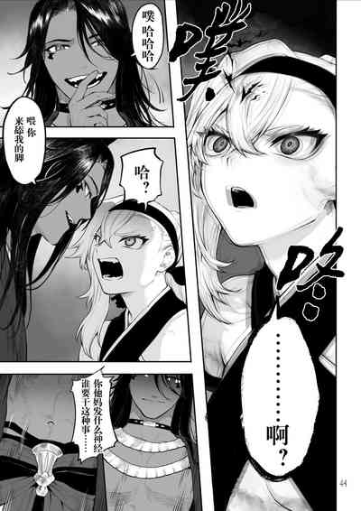 第44頁圖
