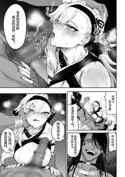 第68頁圖