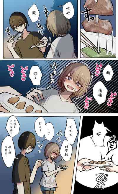 第28頁圖