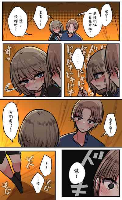 第96頁圖
