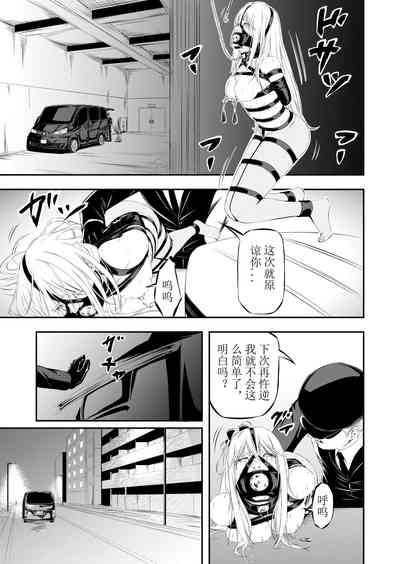 第28页图