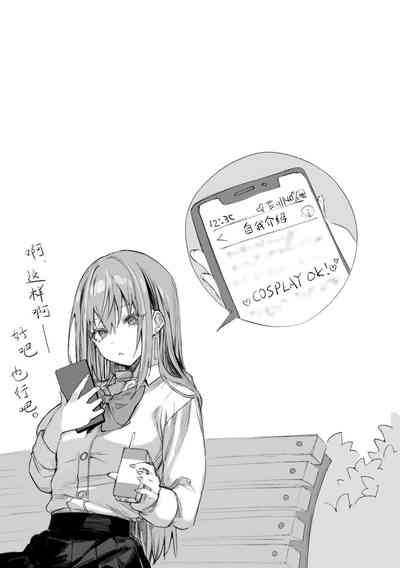 第52頁圖