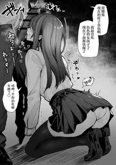 第8頁圖