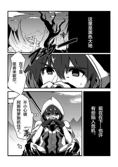 第4页图