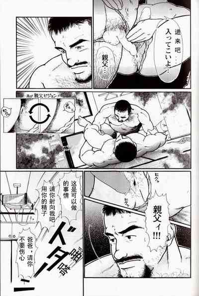 第12頁圖