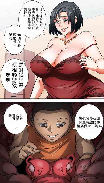 第16頁圖