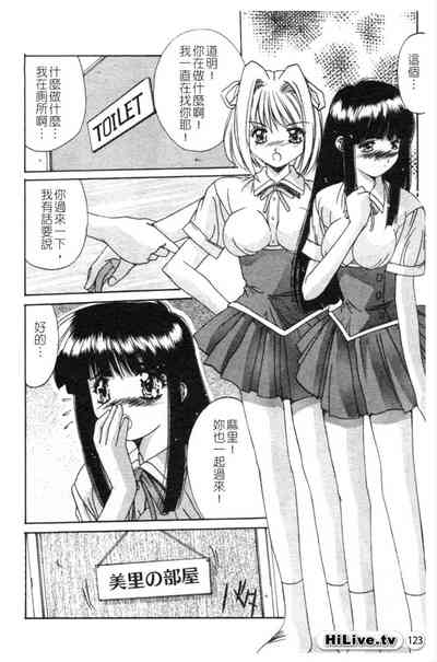 第124页图