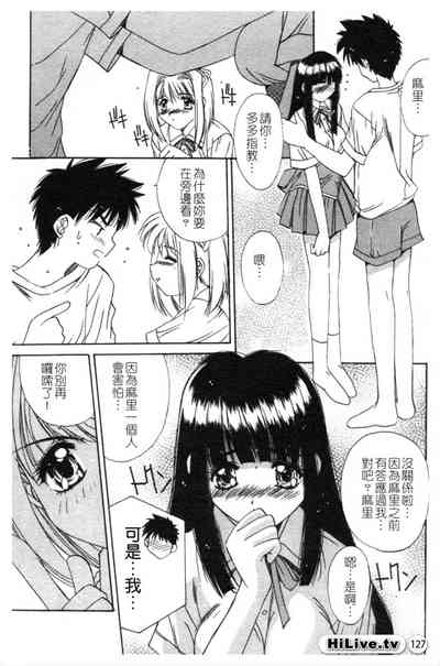 第128页图
