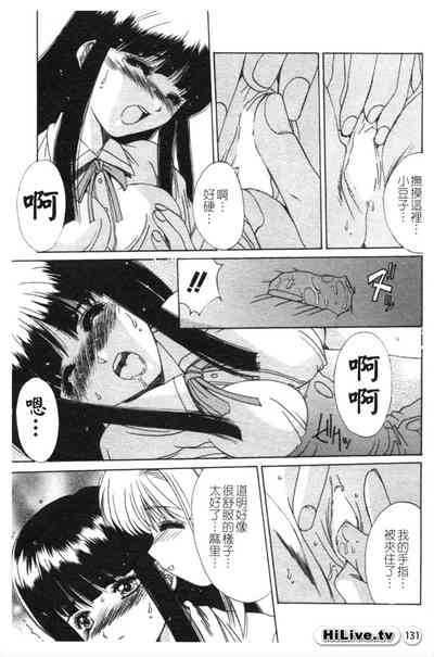 第132页图