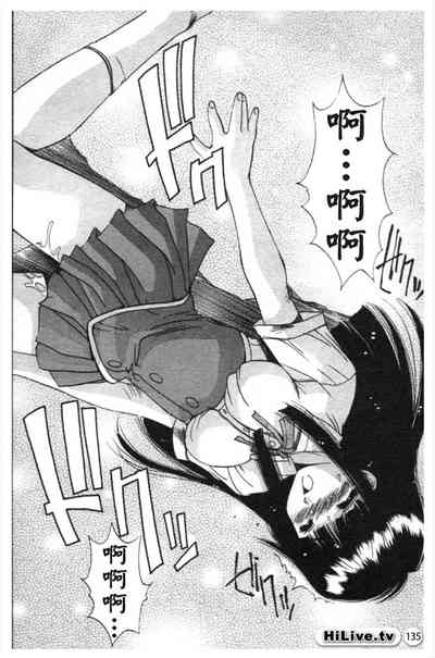 第136页图