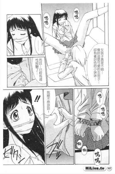 第168页图