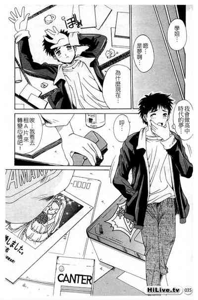 第36页图