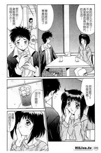 第40页图