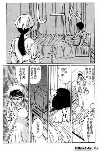 第56页图