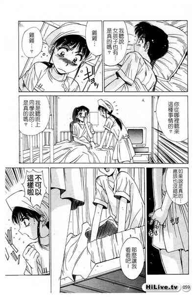 第60页图