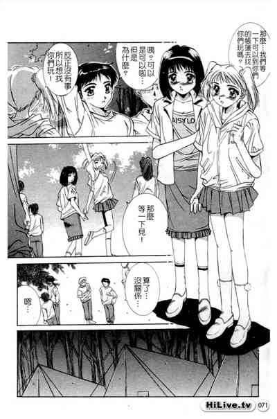 第72页图