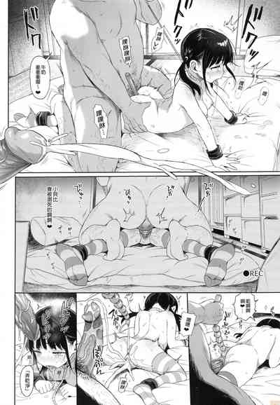 第32頁圖