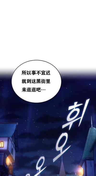 第44页图