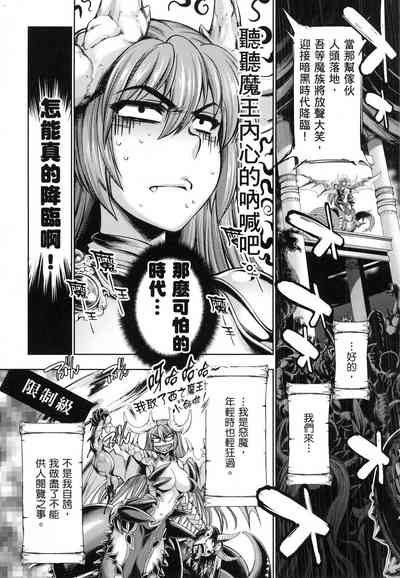 第12页图