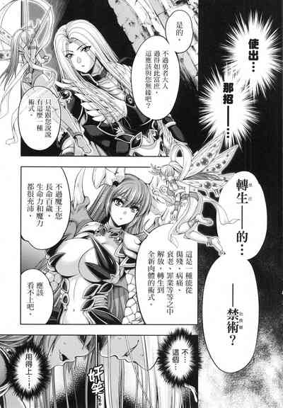 第20页图