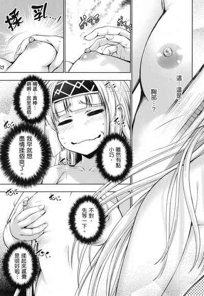 第28页图
