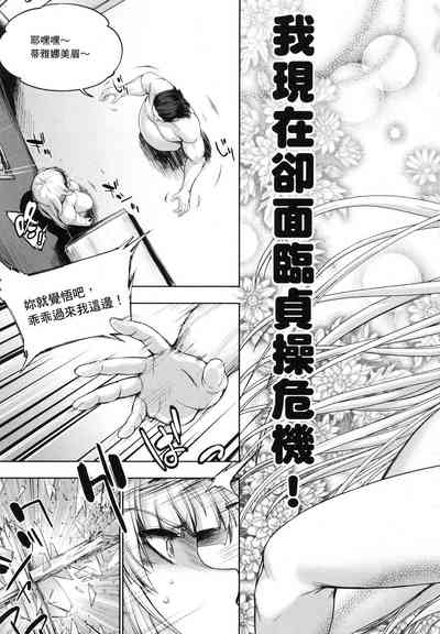 第36页图