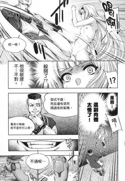 第48页图