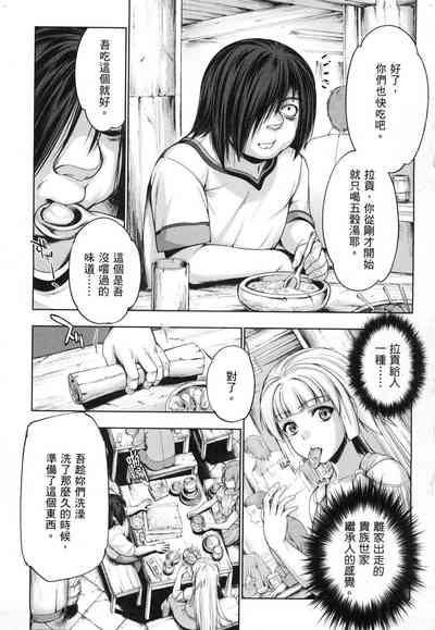 第72页图