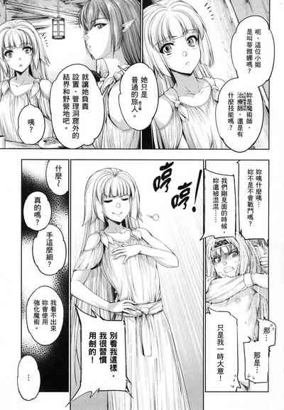 第84页图