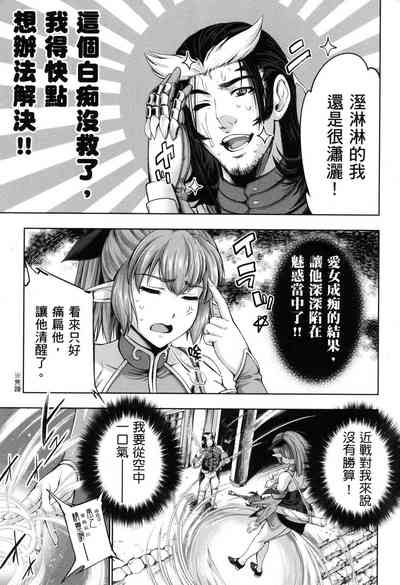 第104页图