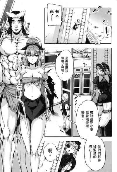 第128页图