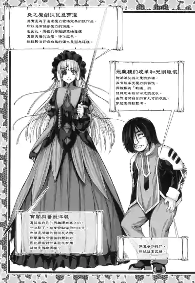 第132页图