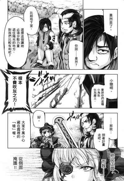 第136页图