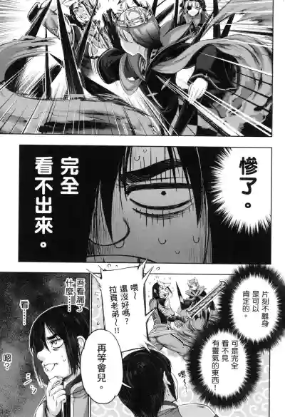 第140页图