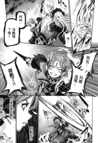 第144页图