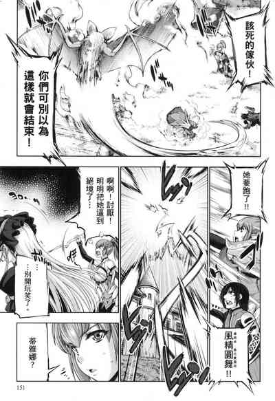 第152页图