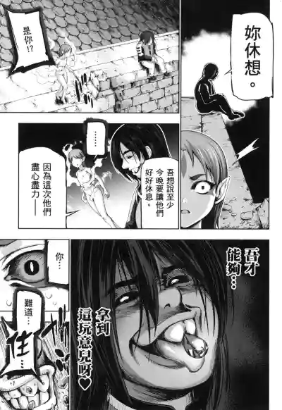 第160页图