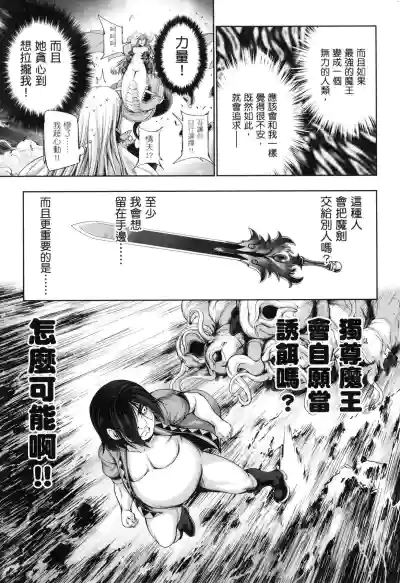 第16页图