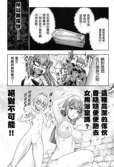 第20页图