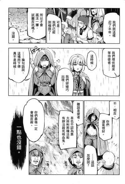 第52页图