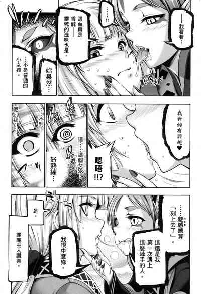 第72页图