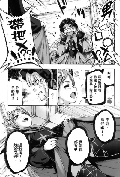第76页图