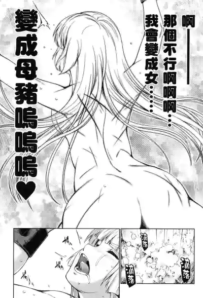第92页图