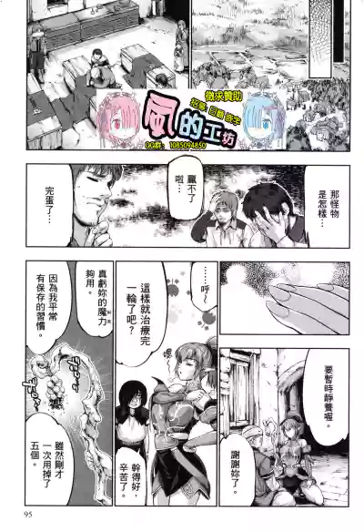 第96页图