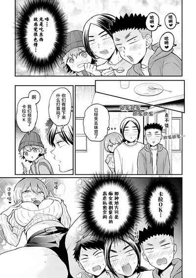 第28頁圖