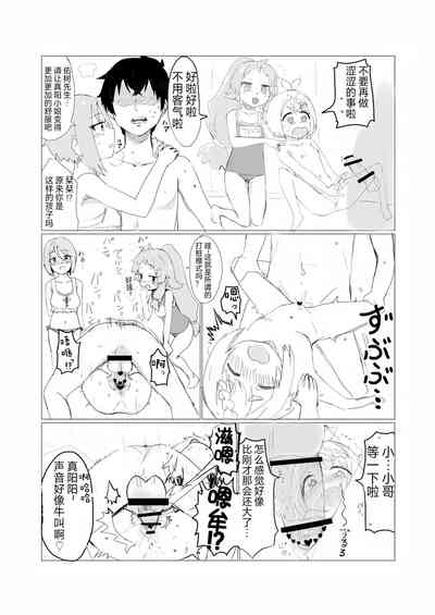 第4頁圖