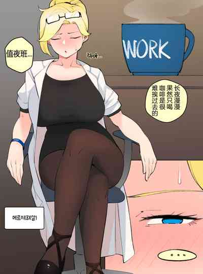 第16頁圖
