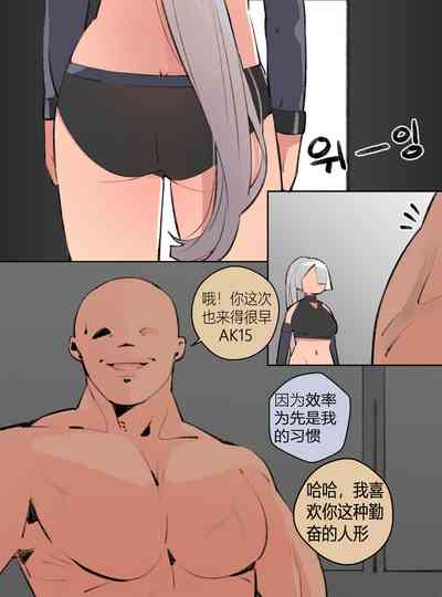 第4頁圖