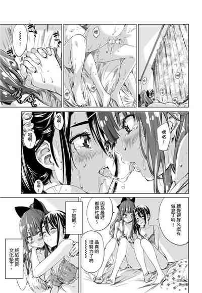 第108页图
