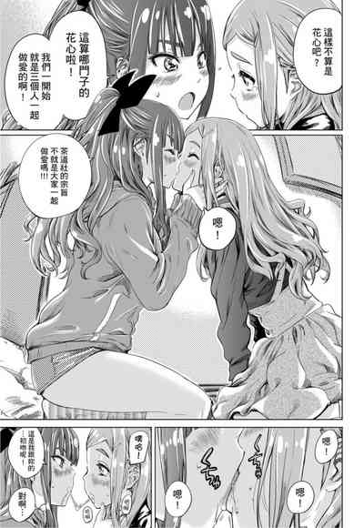 第116页图